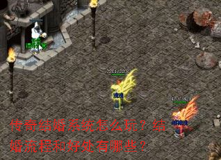 ������ϵͳ��ô�棿������̺ͺô�����Щ��