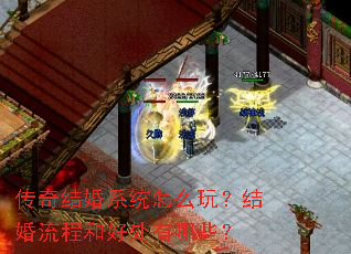 ������ϵͳ��ô�棿������̺ͺô�����Щ��