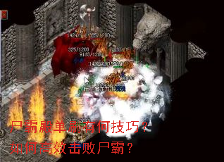 ʬ�Եˢ�кμ��ɣ���θ�Ч����ʬ�ԣ�
