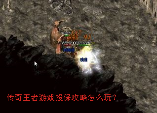����������ϷͶ��������ô�棿