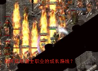 ��ι滮��ʿְҵ�ĳɳ�·�ߣ�