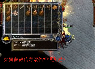 ��λ�ô���˫��Ѻ�ڽ�����