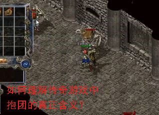 ������⴫����Ϸ�б��ŵ��������壿