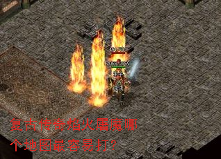 ���Ŵ��������ħ�ĸ���ͼ�����״�