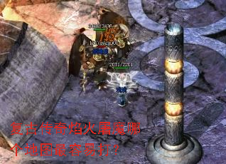 ���Ŵ��������ħ�ĸ���ͼ�����״�