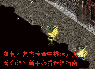 ����ڸ��Ŵ�������ѡ�������Ѿƣ����ֱؿ�ѡ��ָ��