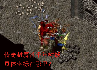 �����ħ��ǧ�������������������