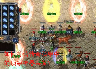 ��δ��촫��˽���еĶ�������װ����