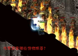 ����ѫ����Щ������䣿