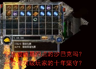 ������賿�ĵ��ɳ�Ϳ���һλ�ǻҼ���ҵ�ʮ����أ�