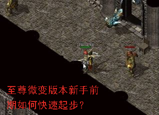 ����΢��汾����ǰ����ο����𲽣�