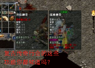 ���Ŵ����л����Щ�����㶼֪����