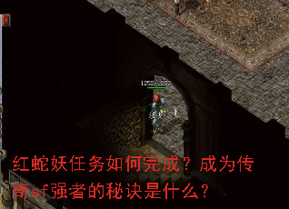 ���������������ɣ���Ϊ����sfǿ�ߵ��ؾ���ʲô��
