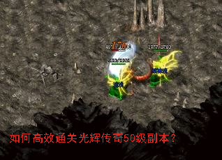 ��θ�Чͨ�ع�Դ���50��������