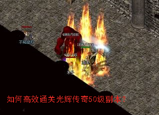 ��θ�Чͨ�ع�Դ���50��������