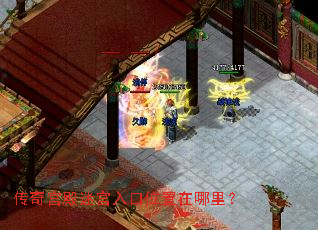 ���湬���Թ����λ�������