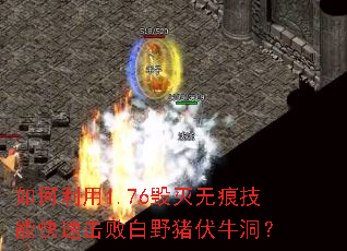 �������1.76�����޺ۼ��ܿ��ٻ��ܰ�Ұ����ţ����
