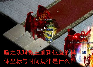 ��֮�������ˢ��λ�õľ���������ʱ�������ʲô��