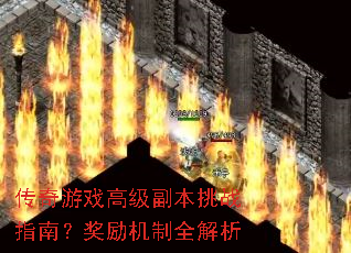 ������Ϸ�߼�������սָ�ϣ���������ȫ����
