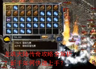 �����½���湥��ȫ������������ο������֣�