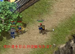 ��Ե�ʿְҵ������ж��