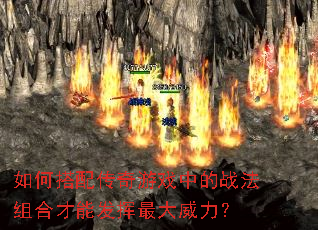 ��δ��䴫����Ϸ�е�ս����ϲ��ܷ������������