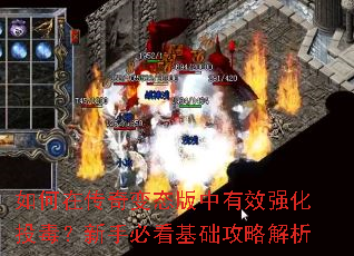 ����ڴ����̬������Чǿ��Ͷ�������ֱؿ��������Խ���