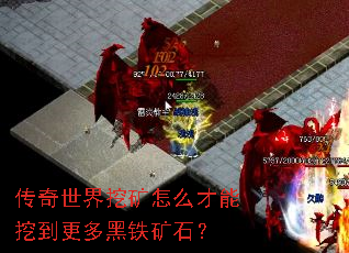 ���������ڿ���ô�����ڵ����������ʯ��