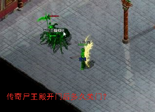 ����ʬ����ź��ù��ţ�