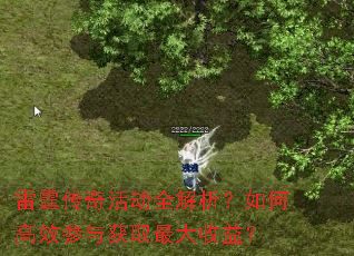 ��������ȫ��������θ�Ч�����ȡ������棿