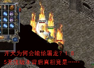 ����Ϊ�λ����������1.85���ǰ汾�������ྐྵ�ǡ���