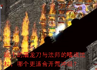 սʿ���������뷨ʦ���Ȼ귨�ȣ��ĸ����ʺϿ��ĳ弶��