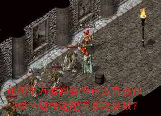 ������������紫��������V3.0��ɫ�����������Ϸ������