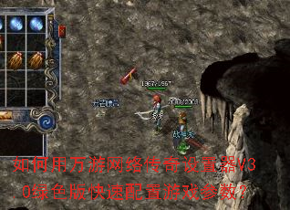 ������������紫��������V3.0��ɫ�����������Ϸ������