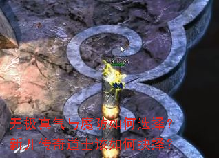 �޼�������ħ�����ѡ���¿������ʿ����ξ���