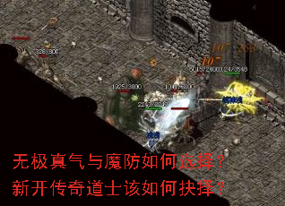 �޼�������ħ�����ѡ���¿������ʿ����ξ���