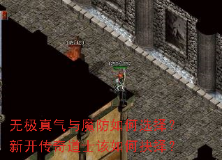 �޼�������ħ�����ѡ���¿������ʿ����ξ���