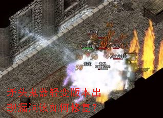 ìͷ�������汾����©��������޸���