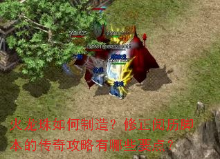 ������������죿���������ű��Ĵ��湥������ЩҪ�㣿