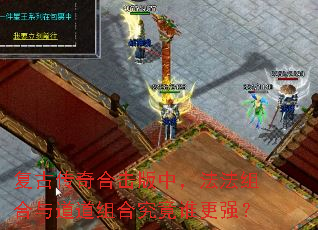 ���Ŵ���ϻ����У���������������Ͼ���˭��ǿ��