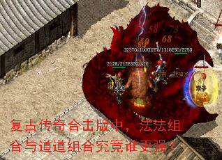 ���Ŵ���ϻ����У���������������Ͼ���˭��ǿ��