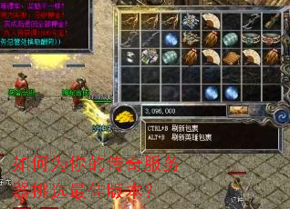 ���Ϊ��Ĵ����������ѡ��Ѱ汾��