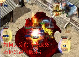 ���Ϊ��Ĵ����������ѡ��Ѱ汾��