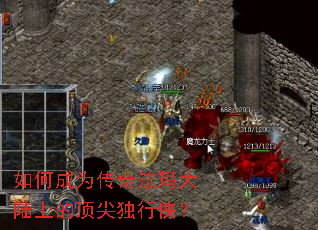 ��γ�Ϊ���淨���½�ϵĶ����������