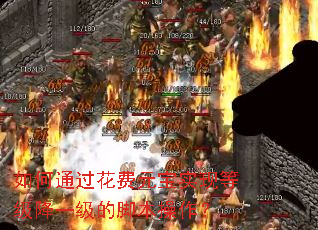 ���ͨ������Ԫ��ʵ�ֵȼ���һ���Ľű�������
