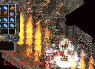 ��������¿����ƾ���ְҵ����ı��ʱ���
