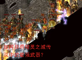 ��λ�þ���֮�Ǵ�˵�е���ǿ������