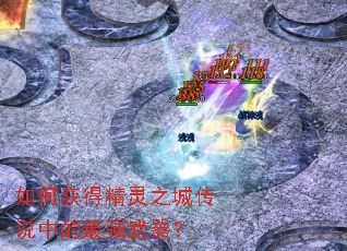 ��λ�þ���֮�Ǵ�˵�е���ǿ������
