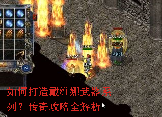 ��δ����ά������ϵ�У����湥��ȫ����
