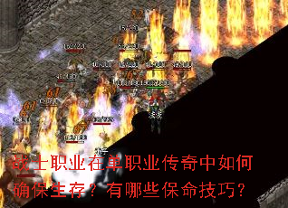 սʿְҵ�ڵ�ְҵ���������ȷ�����棿����Щ�������ɣ�